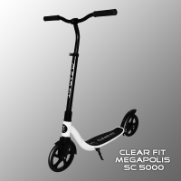Взрослый самокат Clear Fit Megapolis SC 5000